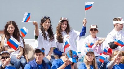 День молодежи России