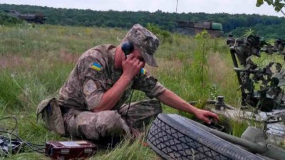 День войск связи в Украине