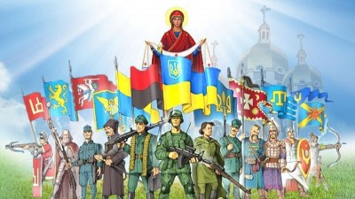 День защитника Украины празднуют 14 октября