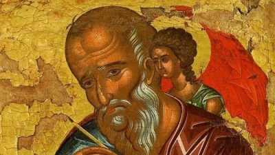 Католический день памяти апостола и евангелиста Иоанна